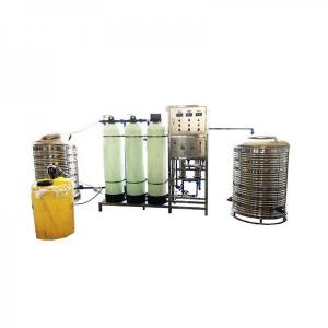 Quality 500LPH Mini Reverse Osmosis Water Treatment System for sale