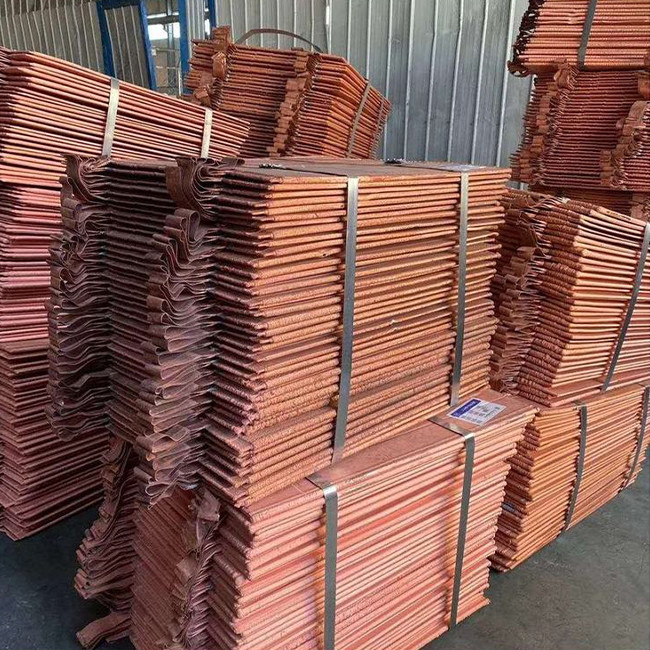C2800 Electrolyte Copper Cathodes H65 H70 HSn70-1 For Architecture 99.99%