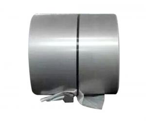 Quality 0.2mm Thickness High Luster Aisi Ss Strip Coil for sale