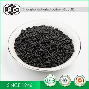 Quality Impregnated Honeycomb Coal Based Activated Carbon For Removing Organic Vapors for sale
