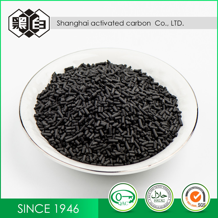 Quality Raw Coal Based Activated Carbon Granular For War Gas Purification for sale