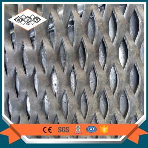 Quality hot dip galvanized industrial use heavy duty expanded metal mesh for sale