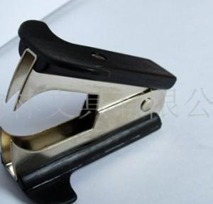 Quality Black staple remover without lock for sale