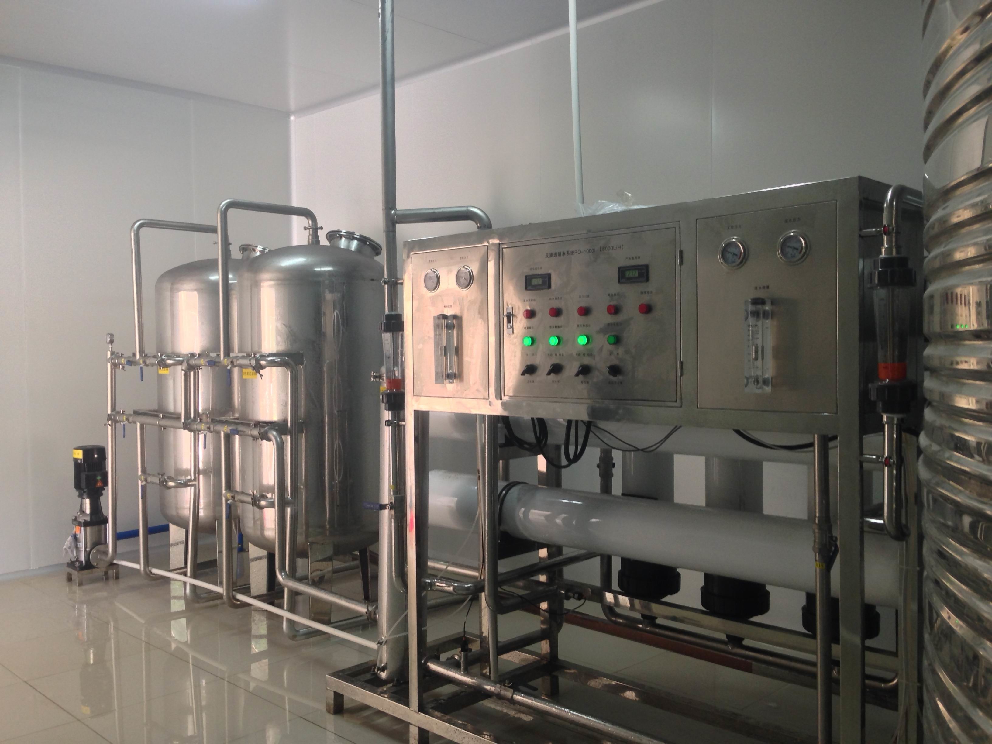 Quality 5000L/H Reverse Osmosis System Water Treatment Business for sale