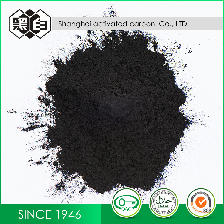 Quality 325 Mesh Iodine 1050Mg/G Coal Based Activated Carbon Water Treatment for sale