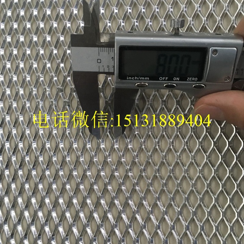 Quality standard expanded metal / galvanized steel frame with expanded metal mesh for sale