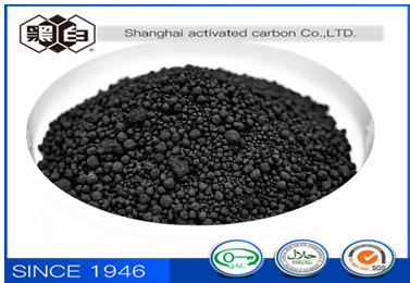 Quality Tear Resistance Activated Carbon Black N330 Granules Chemical Auxiliary Agent For Tyre for sale
