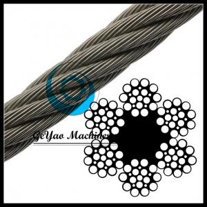 Quality Bright Wire Rope Drill Line - Fiber Core 6x21(Linear Foot) for sale