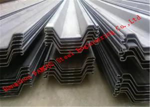Quality ISO9001 S430 Piling Steel , Hot Rolled S275 U Type Sheet Pile for sale