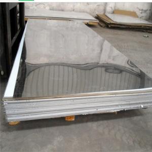 Quality 2507 2205 Stainless Steel Sheet Thickness 3mm SS Plate for sale