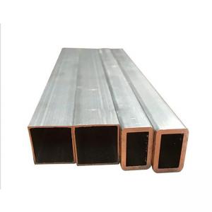 Quality 16mm 19mm 20mm Aluminium Square Tube For Trailer Cube System DIY Cubic Cabinet Galvanized for sale