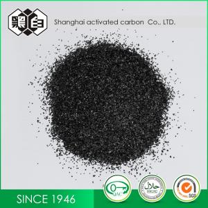 Quality High Iodine Value Coconut Granular Activated Carbon For Desulfurization for sale