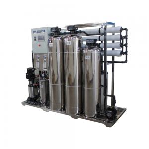 Quality High Desalination Efficiency RO Reverse Osmosis System 3000L/H for Pure Water for sale
