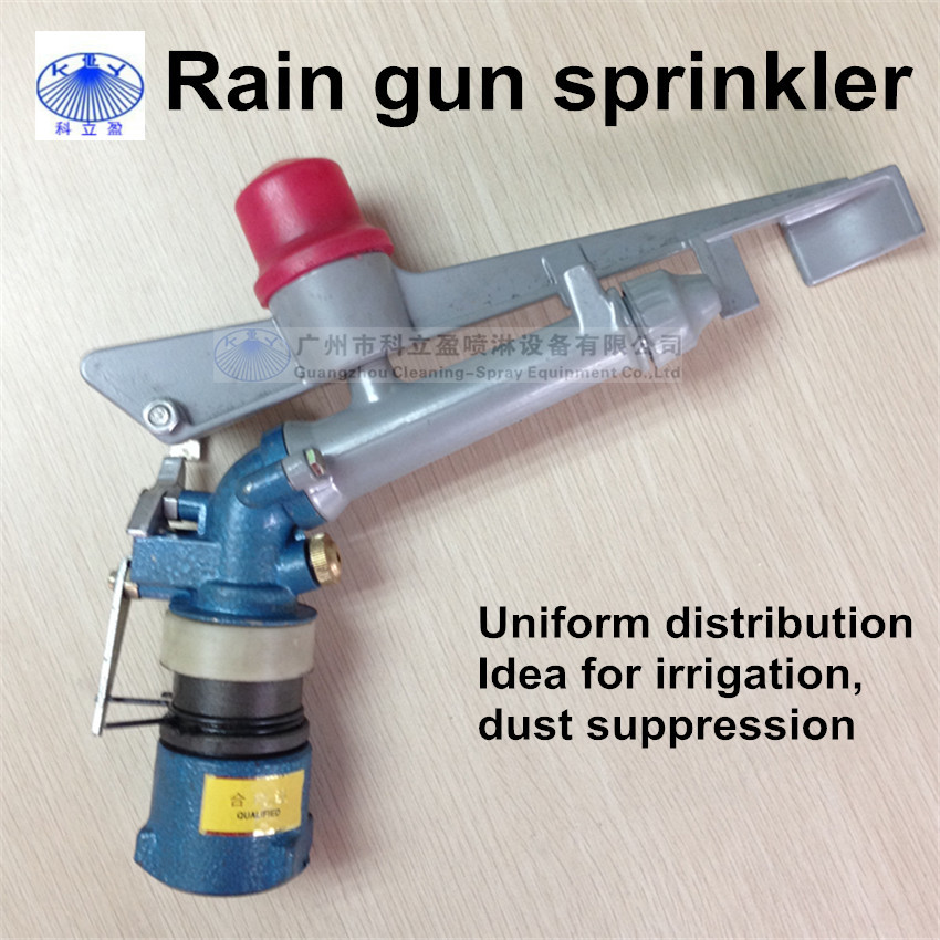 Quality Max. irrigation radius 20.5m, Full circle adjustable spray angle rain gun sprinkler for sale