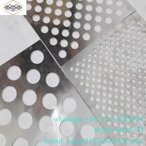 Quality 1mm round hole aluminum powder coating perforated metal panel for sale