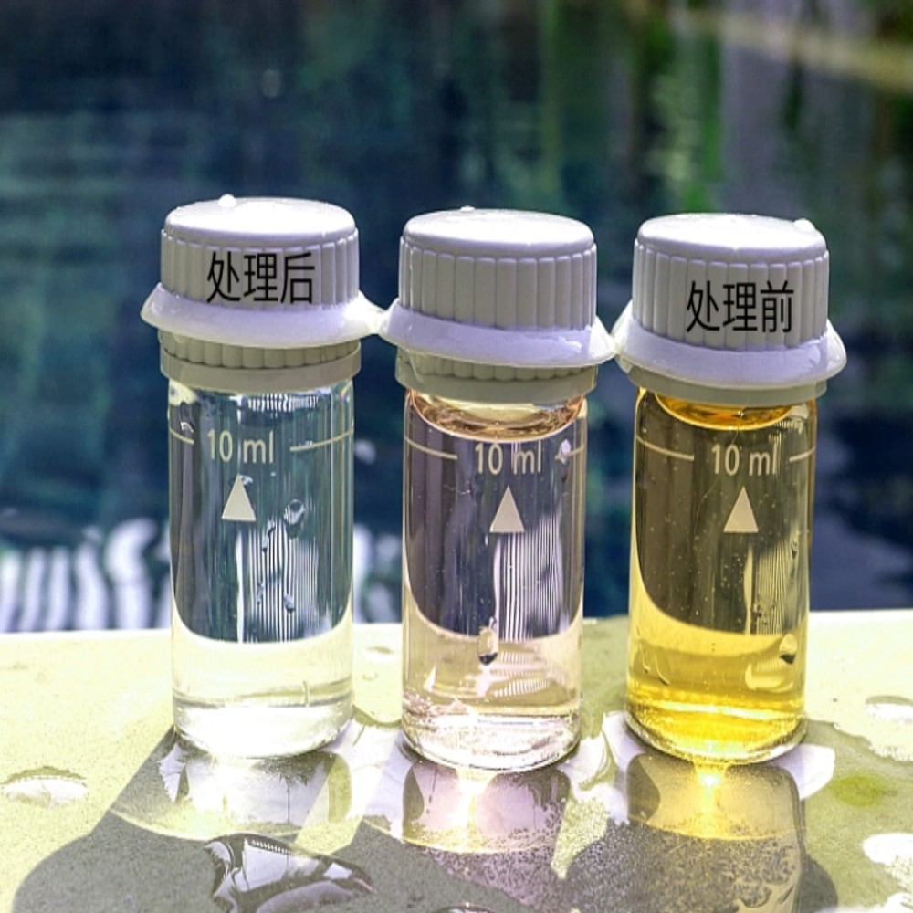 Quality Industrial Water Treatment Chemicals Ammonia Nitrogen Removal Degradation for sale