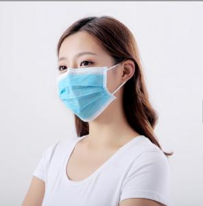 Quality 3 Layer Filtration Medical Disposable Masks , Non Woven Protective Mouth Mask for sale