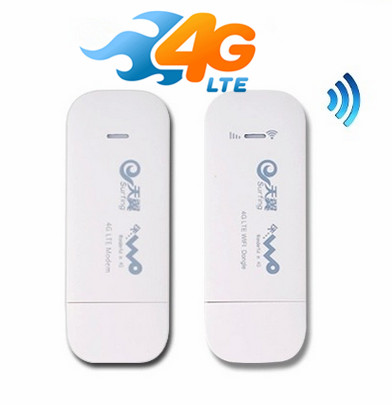 Quality 4G USB WIFI ROUTER, supports LTE-TDD/FDD, 4G WIFI Dongle for sale