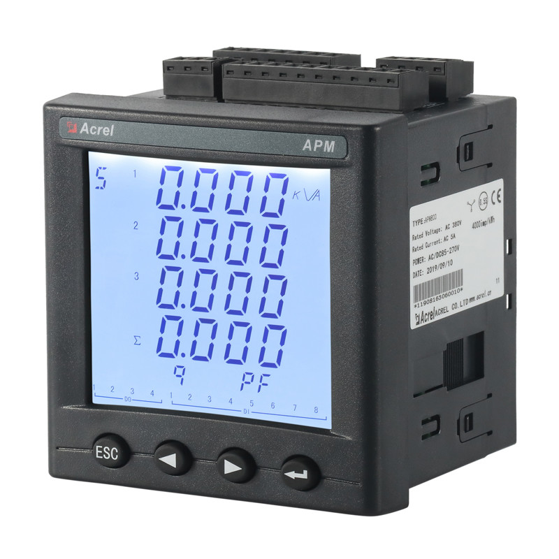 Quality APM8xx Series AC Multi-function Smart Meter for sale