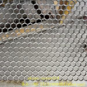 Quality aluminum powder coating white perforated metal sheet panels for walls for sale