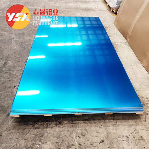 Quality 7075 8011 4x8 Aluminium Plate Powder Coated For Facade Wall for sale