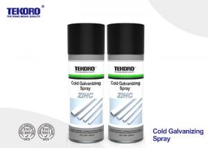 Quality Cold Galvanizing Spray / Corrosion Inhibitor Spray For Steel Long Term Rust Prevention for sale