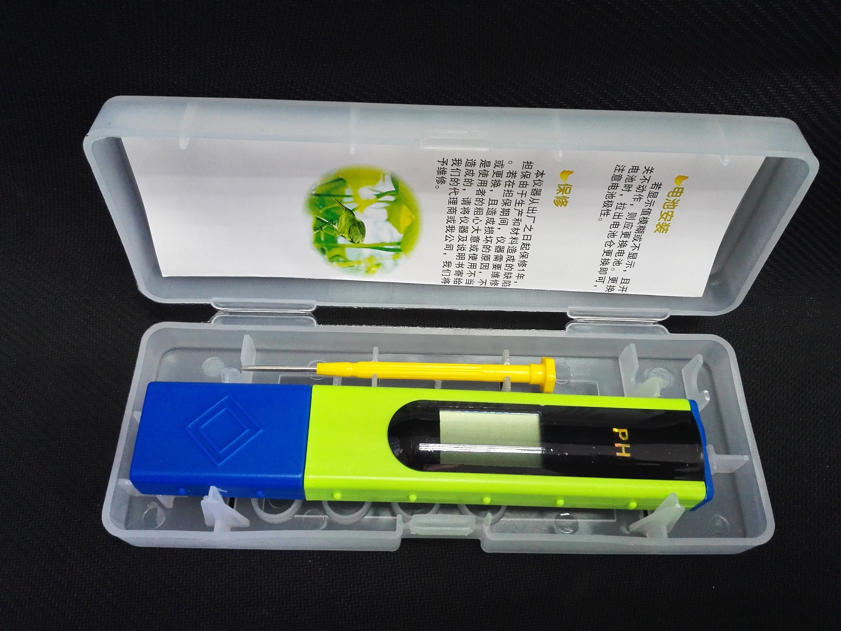 Quality high quality 0.01PH Accuracy waterproof PH meter big screen PH water tester for sale