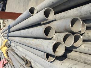 Quality Seamless Welded Steel Pipes Ss 304 Cold Drawn Polish 2.0mm for sale
