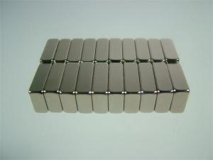 Quality ndfeb square magnets for sale