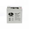 Buy cheap AGM MF UPS GEL Sealed Lead Acid Battery 12v 20ah 100ah 200ah from wholesalers