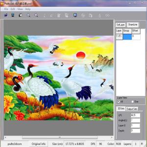 Quality Most popular Lenticular software lenticular image software lenticular printing software 3d lenticular software free for sale