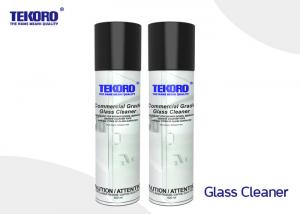 Quality Aerosol Glass Cleaner For Glass / Fibreglass / Mirrors / Polished Metals / for sale