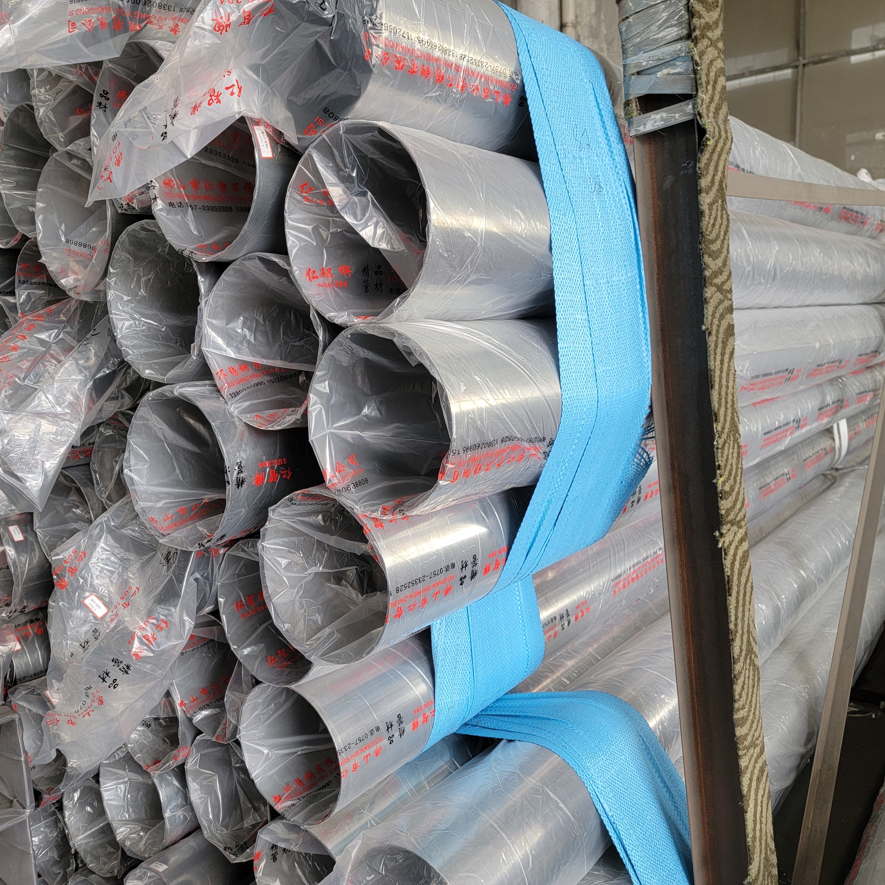 Quality 6.35MM 1/4 304 Seamless Ss Tubing 60mm OD X 2mm Wall X 56mm ID 8 Seamless Pipe for sale