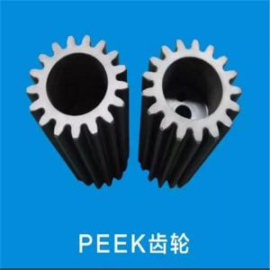 Quality PEEK  gear for sale
