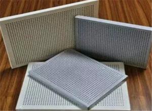 Quality Sound Insulation SGS 1.5mm Perforated Aluminum Ceiling Panel PVDF Coated for sale