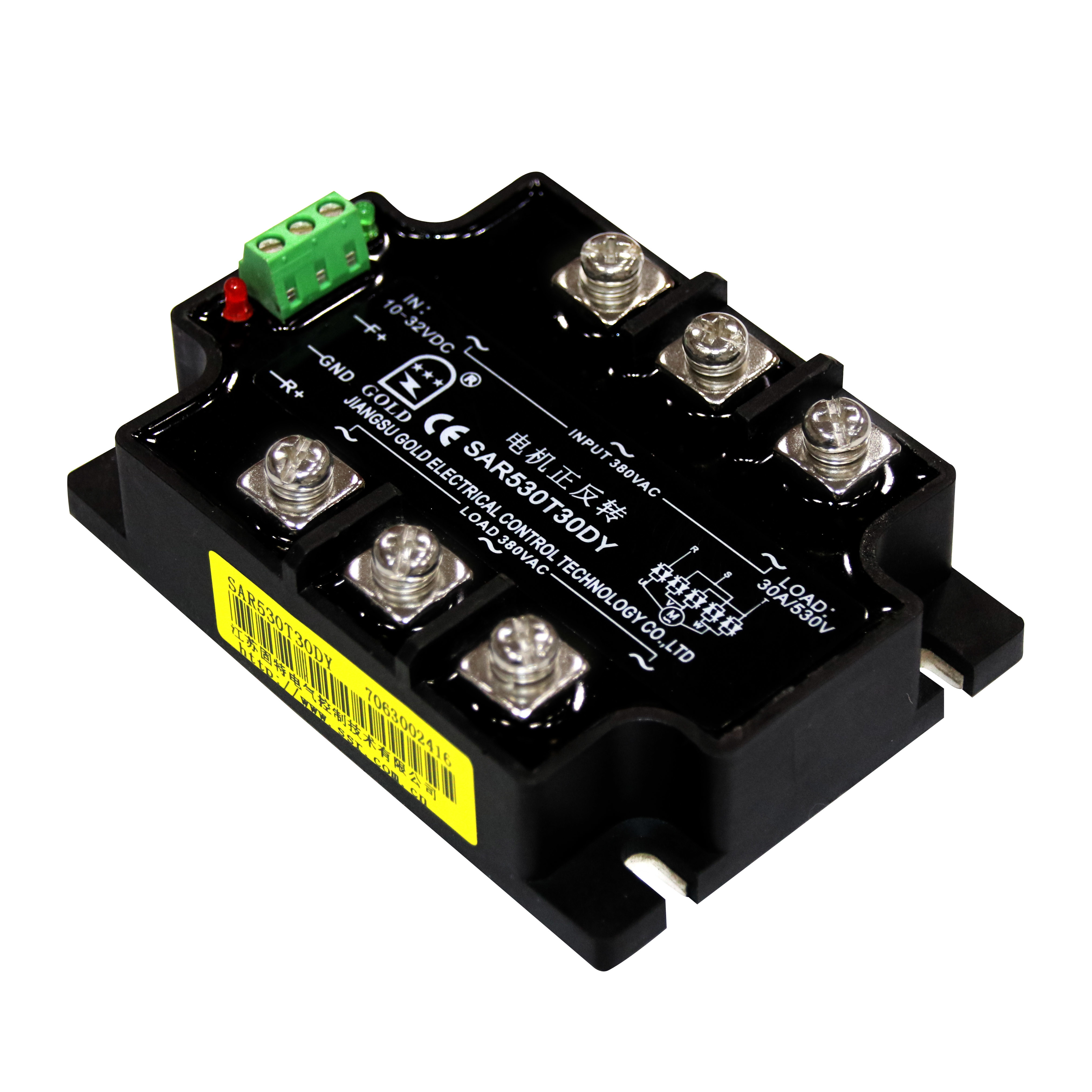 Quality 1000w Ac Brushed Motor Speed Controller for sale