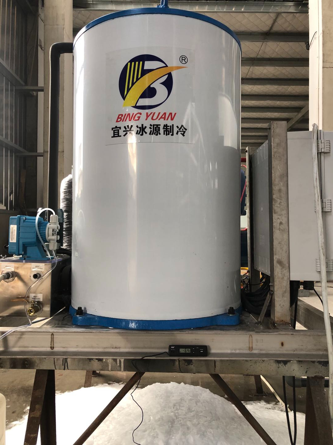 Quality R22 R404a Refrigerant Ice Making Machine Industrial For Seafood Cooling for sale