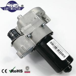 Quality Rear Axle Actuator For Land Rover 3 4 LR3 LR4 For Range Sport Axle Differential for sale
