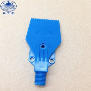 Quality Blue color 1/4" industrial ABS placit Air Curtain Blow Off Wind Jet Air Nozzle for sale