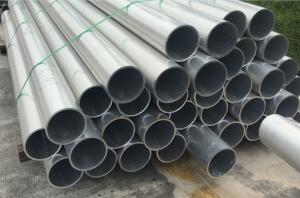 Quality 6101 T6 Thick Wall Aluminum Pipe  High Electrical Conductivity Aluminum Round Pipe for sale
