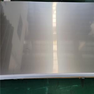 Quality SUS AISI 316l 4 8 Stainless Steel Sheets for sale