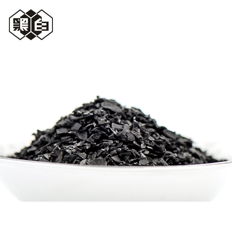 Quality Mildly Wash Use Activated Charcoal Granular for Ethanol purification for sale