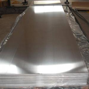 Quality Customized Thickness Marine Grade Aluminium Plate 5083 H116 For Shipbuilding for sale
