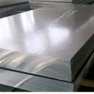 Quality 5083 Marine Grade Aluminium Plate H116 H321 Customized Length For Vessel for sale