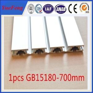 Quality hot selling 2016 Extruded Anodizing t slotted aluminum machine table top extrusions for sale