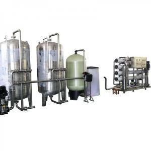 Quality RO Water Plant Pirce for Bottling Water Line for sale