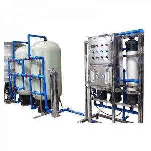 Quality SUS304 Material UF Water Purification System Automatic for sale