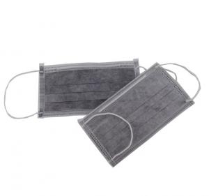 Quality Fashionable Activated Carbon Dust Mask 4 Ply Non - Woven Design Single Use for sale