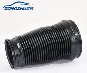 Quality W221 Front Dust Cover Mercedes Benz Air Suspension Parts OE A2213204913 for sale
