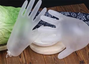 Quality PVC Powder Free Vinyl Disposable Medical Examination Gloves With Smooth Touch for sale
